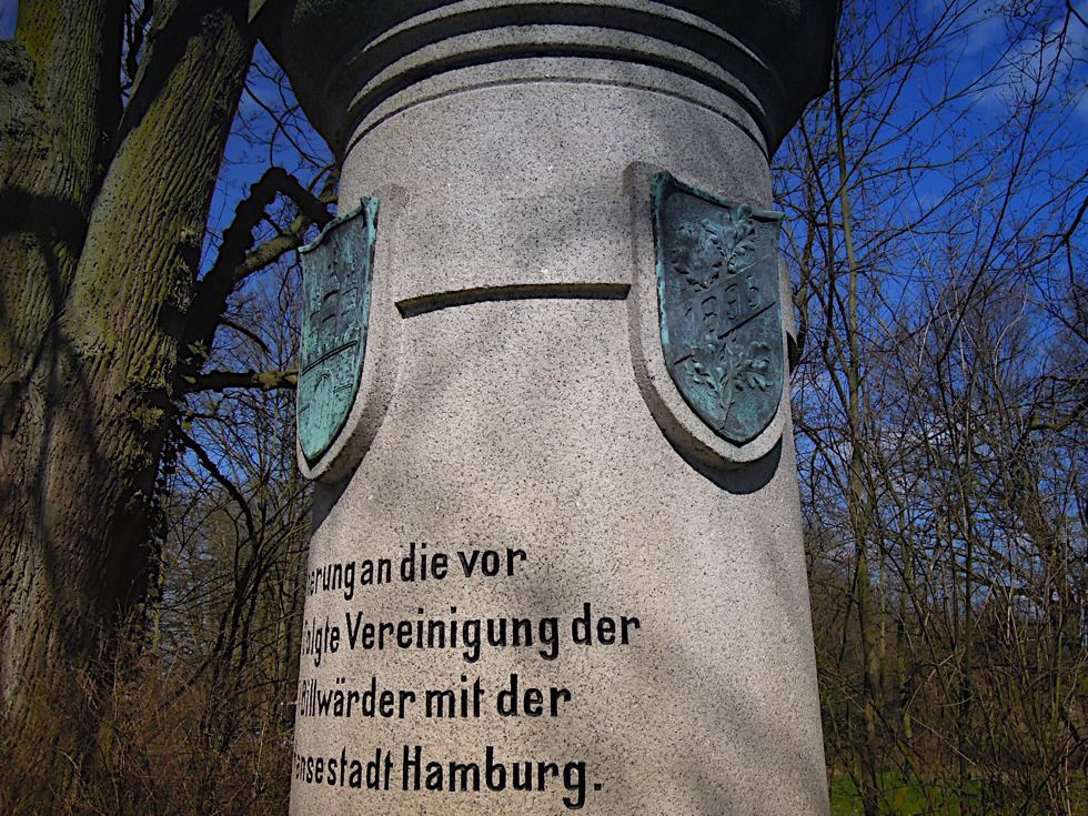 Detail des Denkmals zur Anbindung Billwerders an Hamburg